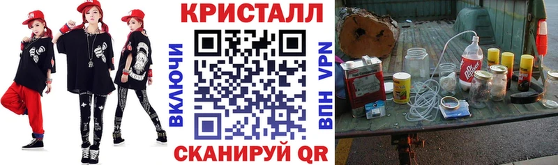 АМФ Розовый  МЕГА зеркало  Княгинино 