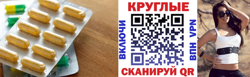 Экстази Punisher Княгинино