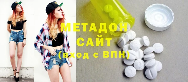 амф Новодвинск