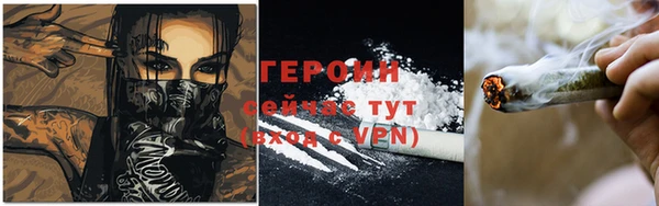 марихуана Всеволожск