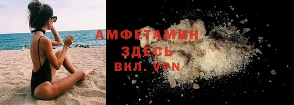 apvp Вуктыл