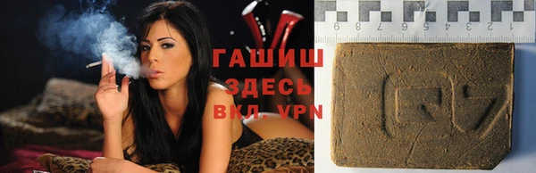 кокаин колумбия Новозыбков