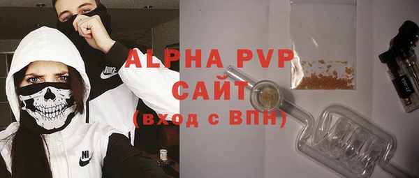 марки lsd Воткинск
