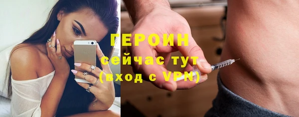 кокаин перу Верхний Тагил