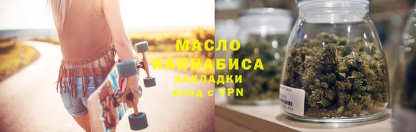 трава Нея