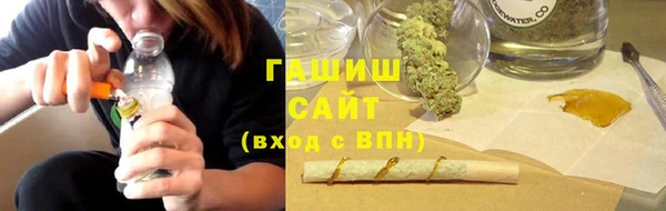 apvp Вуктыл