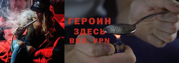 мяу мяу мука Новокубанск
