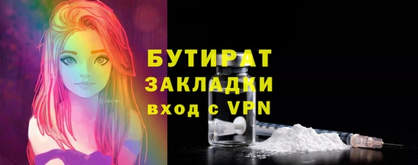 амф Новодвинск