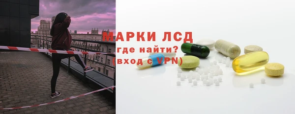 mix Верея