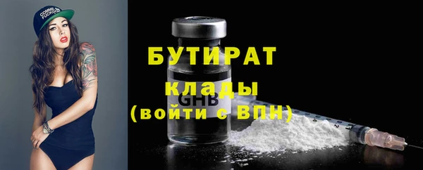 apvp Вуктыл