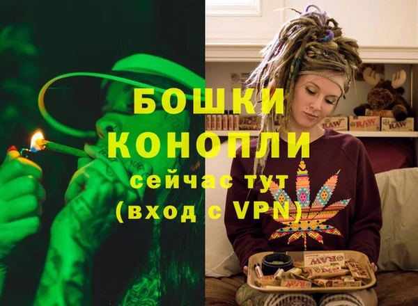 марихуана Всеволожск