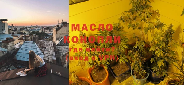 кокаин колумбия Новозыбков