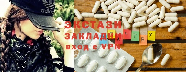 мяу мяу мука Новокубанск