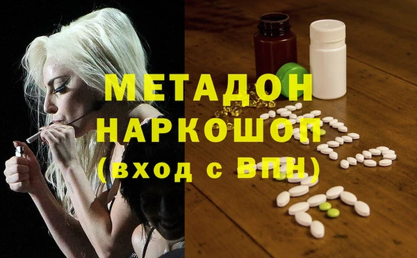 кокаин колумбия Новозыбков