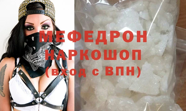 амф Новодвинск
