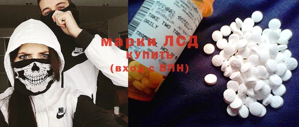 мяу мяу мука Новокубанск