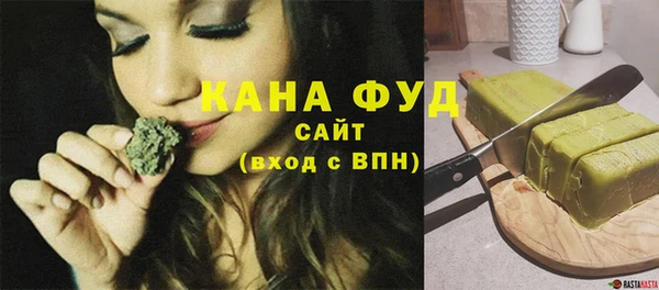 мяу мяу мука Новокубанск