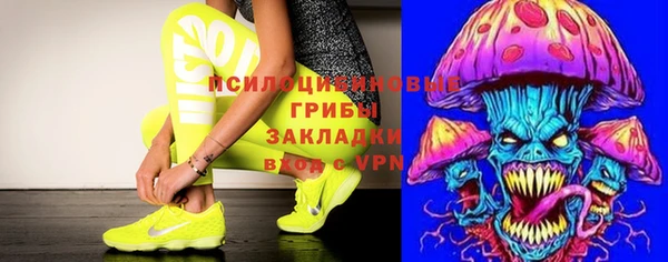 марки lsd Воткинск