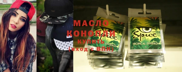 марки lsd Воткинск