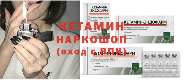 марихуана Всеволожск