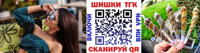 дарк нет наркотические препараты  Княгинино  Марихуана SATIVA & INDICA 